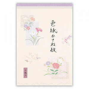 ͂ Ԗl F 4461704 i16j 110 I[V[Y NB Gkr[