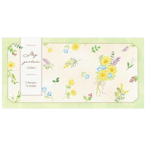 一筆箋 マイガーデン コレクト 5257104 (12) 2柄16枚入り オールシーズン NB エヌビー