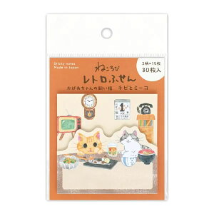 y20OFFz ˂уgӂ ΂̎L `rƃ~[R 5574412i15j 30i2×15j NB Gkr[