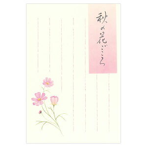 ͂ H HlW Ԃ2A 5812848 i35j 5 nKL t NB Gkr[