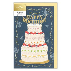 o[Xf[J[h O a  1196302 ܂J[h Gkr[ NB Birthday Card O[eBOJ[h aj