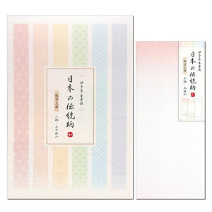 ^[Zbg DN B5 ` tl 3000201/3001201 i1j 6A\[g30E3A\[g9 򏑎 莆 Ă NB Gkr[