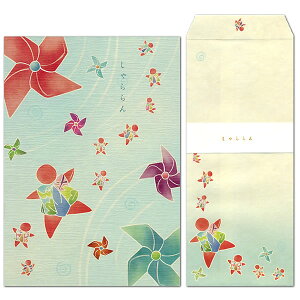 ^[Zbg   66-11027-050/66-11128-051i23j 203 