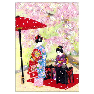 舞妓カード F20-56 桜と舞妓 二つ折り 絵柄付き中紙あり 絵柄にエンボス加工あり 和風グリーティングカード 福井朝日堂