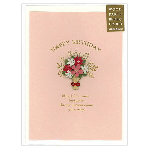 o[Xf[J[h ܂Ebhp[cJ[h u[P 126549  APJ/A[gvgWp Birthday Card O[eBOJ[h aj