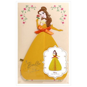 Disney fBYj[ vZX njJJ[h x 127989 Ɩb ړIEprEo[Xf[EEGfBO ̃hX O[eBOJ[h APJ