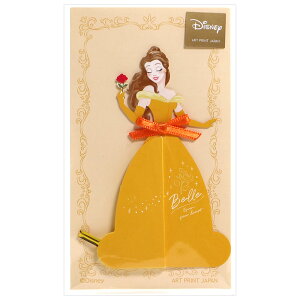 Disney fBYj[ vZX njJ~jJ[h x 127994 Ɩb Xs ړIEprEo[Xf[EEGfBO ̃hX O[eBOJ[h APJ