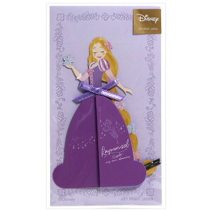 Disney fBYj[ vZX njJ~jJ[h vcF 127995 P Xs ړIEprEo[Xf[EEGfBO ̃hX O[eBOJ[h APJ