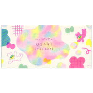 M Ƃ 䂫 USAGI 420Ԃ 20-488 i30j uCN Za \ cozyca_products