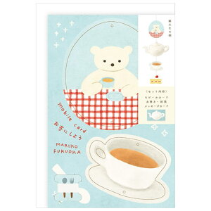 r[J[h ړIJ[h ؂荞ݓ䎆 t ɂ悤 27-062 q cozyca_products \ O[eBOJ[h