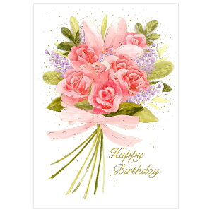 o[Xf[J[h ܂藧̃J[h sN[Yԑ GC-16133 ̃`[tE{Et N[YEs/Clothes-pin Birthday Card aj