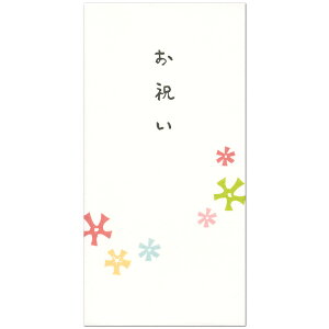 RYU-RYU 和風ポチ袋 ロングタイプ お祝い LWPB-01 3枚入 お札が折らずに入るサイズです ポチ袋 リュリュ