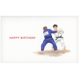 バースデーカード スポーツポップアップカード 柔道 P2006 サンリオ 二つ折り 一本 グリーティングカード 飛び出す 立体カード Birthday Card 誕生日祝い Sanrio
