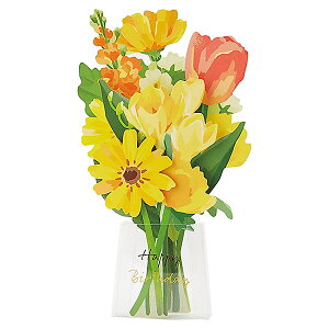 �o�[�X�f�[�J�[�h �����ԕr�ɉ��F���� L492 �T�����I ���̃J�[�h Birthday Card �O���[�e�B���O�J�[�h ���a�����j��
