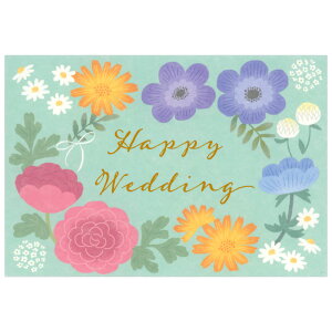 EFfBOJ[h ԂƐVYVw L497 TI ̃J[h яoJ[h Birthday Card O[eBOJ[h 