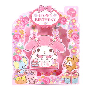 o[Xf[J[h {CXfBJ[h }CfB uR P116 dr\ TI uRh܂ O[eBOJ[h aj ̃J[h