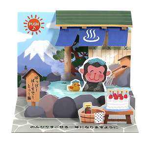 o[Xf[J[h fB[J[h ɃT P146 TI ̃J[h Birthday Card O[eBOJ[h aj dr