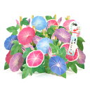 楽天市場 グリーティングカード 封筒 私製はがき レター用品 手帳 ノート 紙製品 文房具 事務用品 日用品雑貨 文房具 手芸の通販