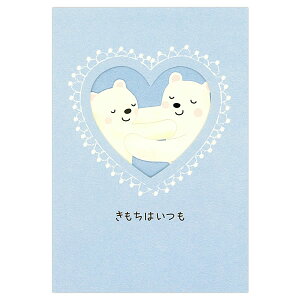 o[Xf[J[h nOVN} L1137 TI ܂|bvAbv ̃J[h Birthday Card O[eBOJ[h aj