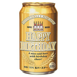 o[Xf[J[h ʃr[ L1138 TI ܂|bvAbv ̃J[h Birthday Card O[eBOJ[h aj