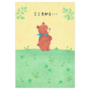 o[Xf[J[h n[głȂN} L1139 TI ܂|bvAbv ̃J[h Birthday Card O[eBOJ[h aj