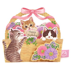 o[Xf[J[h fBJ[h ԂɃlR P154 TI ̃J[h dr\ Birthday Card O[eBOJ[h aj