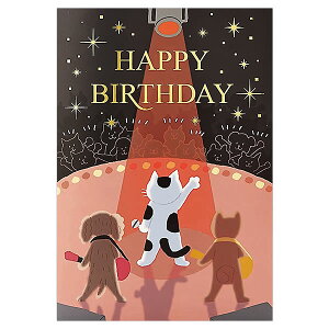 o[Xf[J[h 2܂胉CgtfBJ[h Xe[WɃX|bgCg P165 WE WILL ROCK YOU TI ̃J[h drs Birthday Card O[eBOJ[h aj