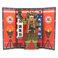バースデーカード サウンドカード 戦国武将 P171 サンリオ 立体カード 電池交換不可 Birthday Card グリ…