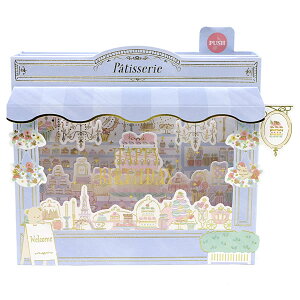 o[Xf[J[h CgtfBJ[h peBX[ P176 TI ̃J[h dr\ Birthday Card O[eBOJ[h aj