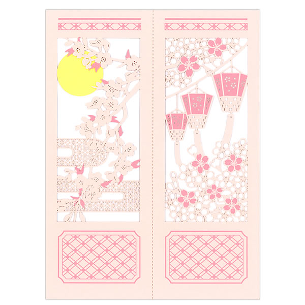 楽天市場】春カード（多目的） レーザーじゃばら桜いろいろ P4111 立体 