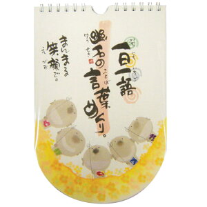 ߂ NJ_[ Ǌ| ؗH H΂̌t߂ ܂܂Ί CLYM-31 ANeBuR[|[V