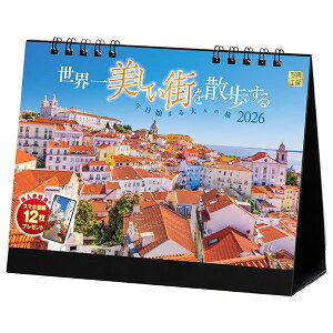 2026 J_[  ʐ^H[ E-02 EXU 182×144mm ʎdl |XgJ[ht ߘa8N