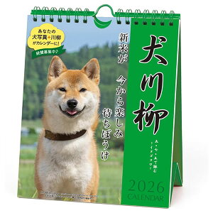 2026 J_[  APJ 021  T߂ FSCF؎ A[gvgWp ߘa8N   Ck ELV[Y 20N