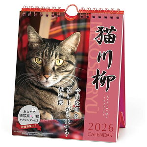 2026 J_[  APJ 022 L T߂ FSCF؎ A[gvgWp ߘa8N   Ck ELV[Y 20N