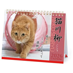 2026 J_[  APJ 029 L FSCF؎ A[gvgWp ߘa8N   Ck ELV[Y