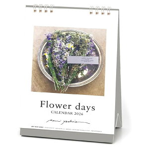 2026 J_[  APJ 063 t[fCY T߂ A[gvgWp ߘa8N ԃtHgV[Y