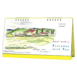 2026 J_[  APJ 082 ̎vo/cmq A[gvgWp ߘa8N CXg[^[V[Y