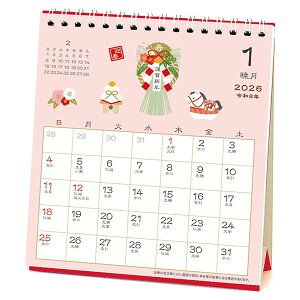 2026 J_[  APJ 114 a/lG܁X A[gvgWp ߘa8N aV[Y aV[Y