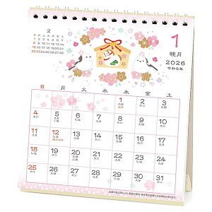 2026 J_[  APJ 115 a/Ԃ悤 A[gvgWp ߘa8N aV[Y aV[Y