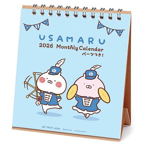 2026 J_[  APJ 172 LINEnhCh/sakumaru܂ nhChp[ct A[gvgWp ߘa8N LN^[V[Y