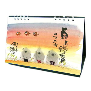 2026 J_[  ACTIVE ؗH΂̑G 26ACL-551 2026N1n܂ ߘa8N ANeBuR[|[V ݂䂤 ƃV[Y