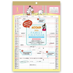 2026 J_[ Ǌ| wXeCt [~ t@~[J_[ AM140-03 wb_[dl Moomin