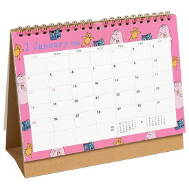 2026 カレンダー 卓上 GL バーバパパ C-1680-BB 日曜始まり 森林認証紙使用 グリーティングライフ 2026年1月始まり