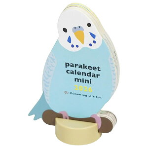 2026 J_[  Aj}_CJbgJ_[ ~jTCY CR C-1705-ET jn܂ O[eBOCt B̕یƎTx