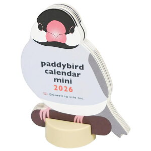 2026 J_[  Aj}_CJbgJ_[ ~jTCY  C-1706-ET jn܂ O[eBOCt B̕یƎTx