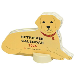 2026 カレンダー 卓上 アニマルダイカットカレンダー ノーマルサイズ レトリバー C-1714-ET 日曜始まり グリーティングライフ 動物達の保護と飼い主探し支援