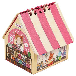 2026 J_[  nEX{bNXJ_[ RR C-1733-RY jn܂ O[eBOCt 2026N1n܂