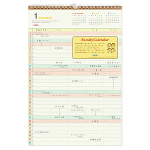 2026 J_[ Ǌ| RYU-RYU t@~[J_[ CK-2608 iR-08j  ߘa8N ̃Xy[X5R}dl