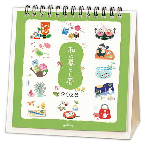 2026 J_[  z[}[N a̕炵 YDC-845-575 (z-38) ʈ