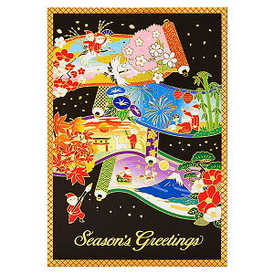 NX}XJ[h aECO TI S6705 T^lĜт傤 ܂|bvAbvJ[h Christmas card O[eBOJ[h